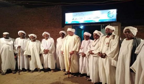 Hizb ut Tahrir / Wilayah Sudan:  Ripoti ya Habari 23/04/2022