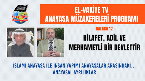 Hilafet, Adil ve Merhametli Bir Devlettir
