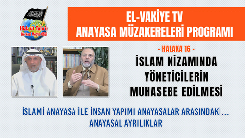 İslam Nizamında Yöneticilerin Muhasebe Edilmesi