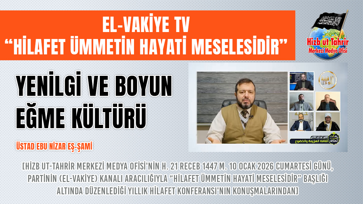 2026 01 10 TALK 4 The Khilafah The Ummahs Vital Issue TR