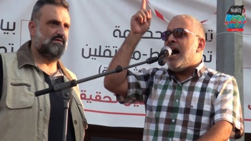 Hizb-ut Tahrir / Lübnan Vilayeti: Nur Meydanında Bir Konuşma