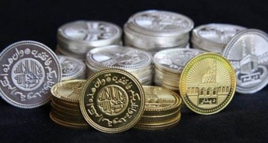 Altın ve Gümüşe Dayalı Para Birimi İle Enflasyonu Sadece Hilafet Yok Edebilir