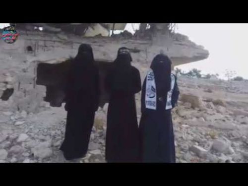 Suriye Vilayeti: Şam&#039;ın Devrimci Kadınlarından Tiran Yöneticilere ve Mücahidlere Bir Çağrı