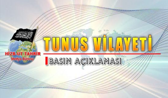 Hizb-ut Tahrir / Tunus Vilayeti Heyeti Kassarin Valisini Ziyaret Etti