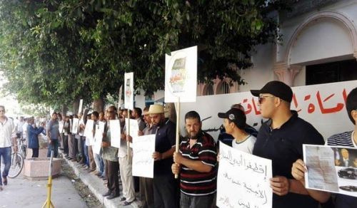 Tunus Vilayeti: Tunus&#039;ta mahkeme önünde protesto