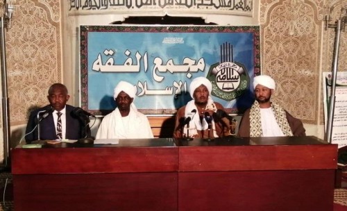 Ey İslami Fıkıh Akademisi! Talak, Şeri Bir Hükümdür, Tahrif Edilemez