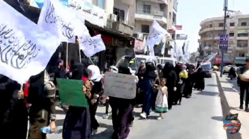 Suriye Vilayeti: Hizb-ut Tahrir&#039;in Kadın Kollarından Protesto; Şam&#039;ın Kadınları Sesleniyor Ey Mutasım! Kim Cevap Verecek?