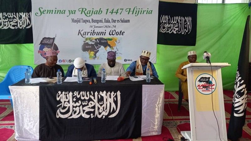 2026 01 19 Tanzania MR Pics 10