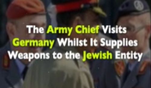 آرمی چیف ایک ایسے وقت میں جرمنی کا دورہ کر رہے ہیں جبکہ وہ یہودی وجود کو اسلحہ فراہم کر رہا ہے
