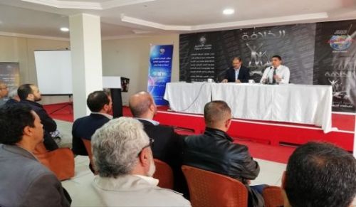 ولایہ تیونس: پریس کانفرنس &#039;سیاسی میدان میں پیش رفت&#039;