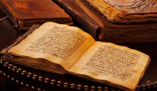 اسلام کی زبان عربی ہے