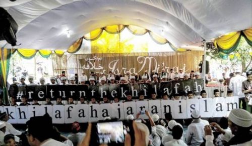 انڈونیشیا: حزب التحریر ایک بار پھر اُمتِ مسلمہ کو خلافتِ راشدہ کے قیام کیلئے 28 رجب...