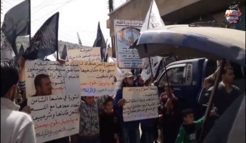 ولایہ شام تل الكرامة کے مظاہرے نے ثابت کیا کہ وہ شام کے انقلاب کیساتھ ثابت قدمی سے کھڑے ہیں
